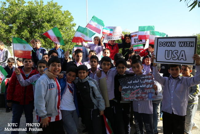 راهپیمایی  1