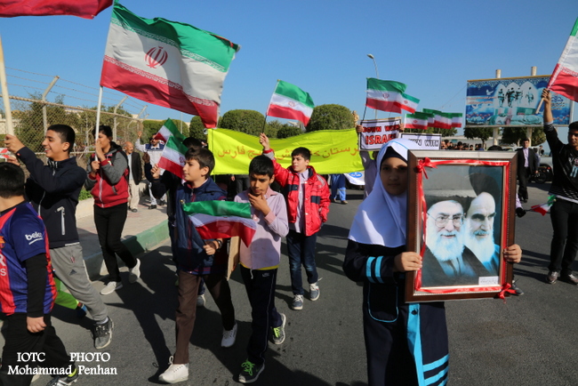 راهپیمایی  4