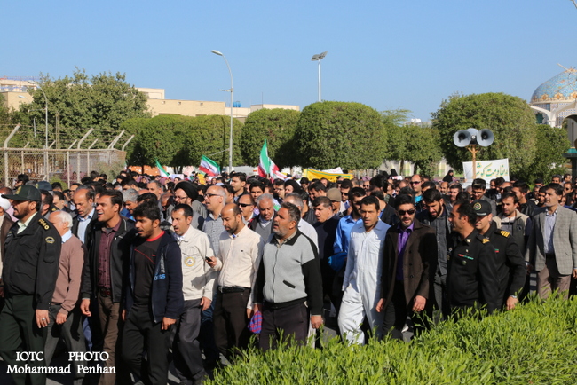 راهپیمایی  5