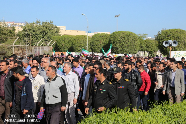 راهپیمایی  6