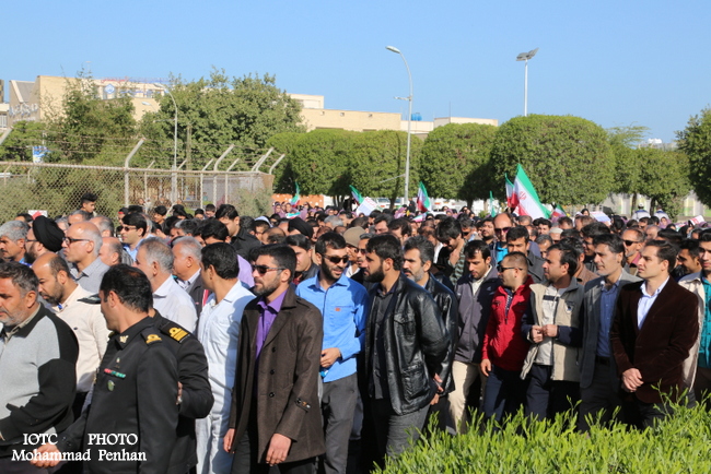 راهپیمایی  7