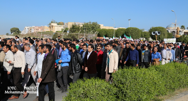 راهپیمایی  8