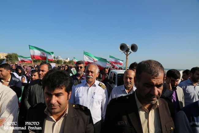 راهپیمایی  17