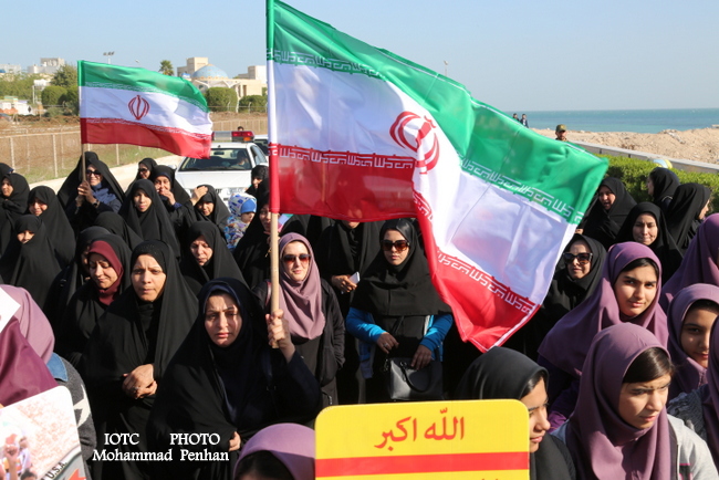 راهپیمایی  20