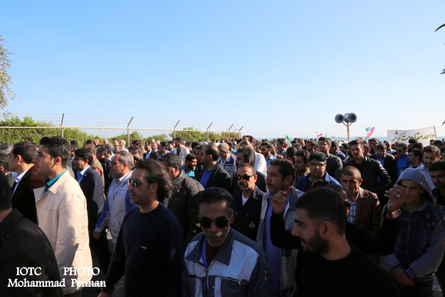 راهپیمایی  24