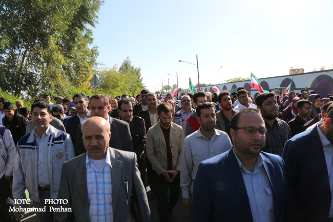 راهپیمایی  39