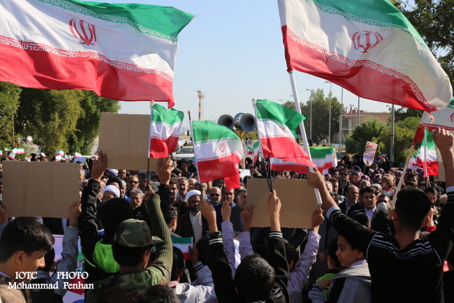 راهپیمایی  48