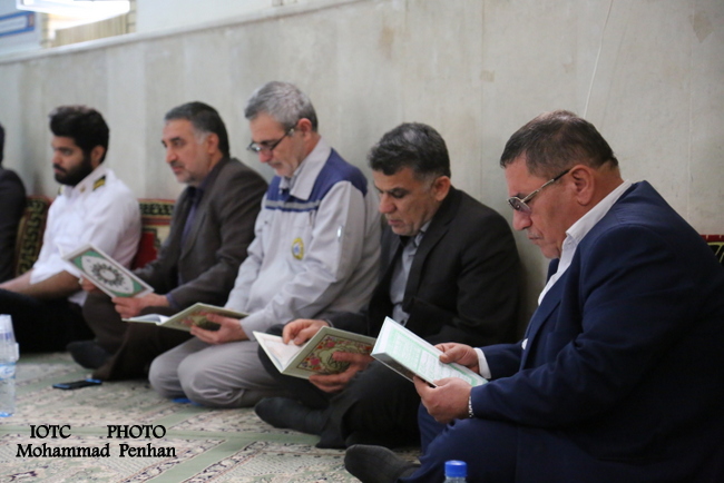 بزرگداشت حادثه سانچی 1