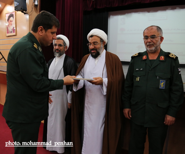 تودیع و معارفه فرمانده بسیج 32