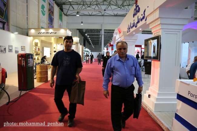 نمایشگاه کیش 2