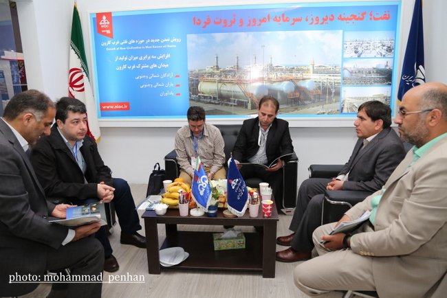 نمایشگاه کیش 3