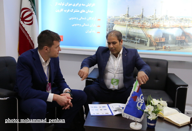 نمایشگاه کیش 4