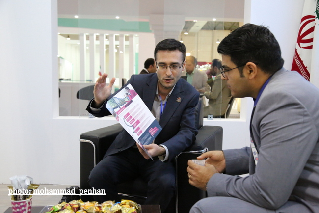 نمایشگاه کیش 5