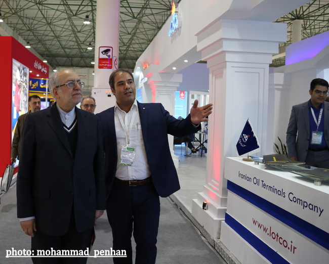 نمایشگاه کیش 7