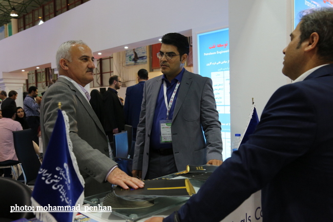 نمایشگاه کیش 9