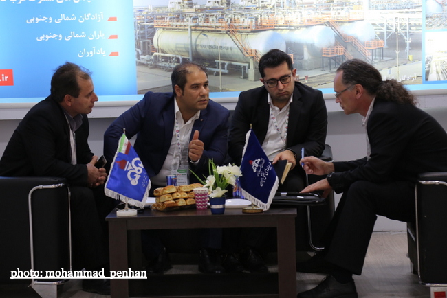 نمایشگاه کیش 11