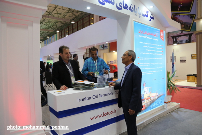 نمایشگاه کیش 12