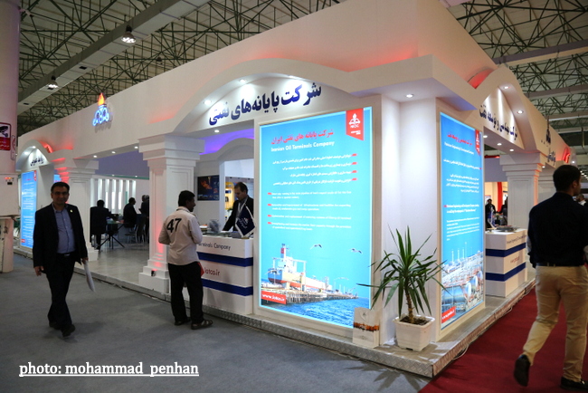 نمایشگاه کیش 13