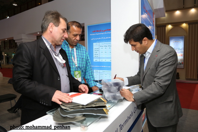 نمایشگاه کیش 14