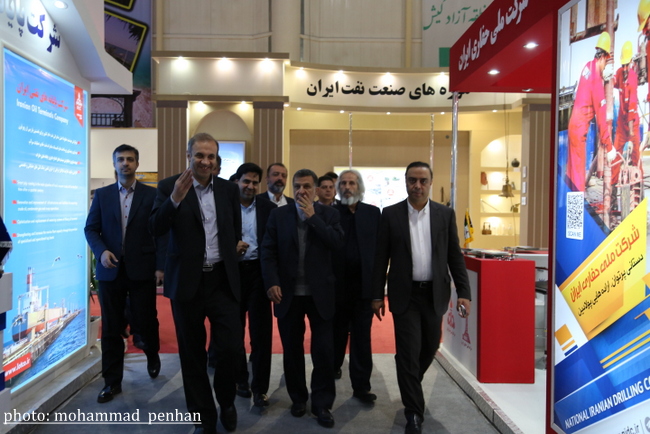 نمایشگاه کیش 16