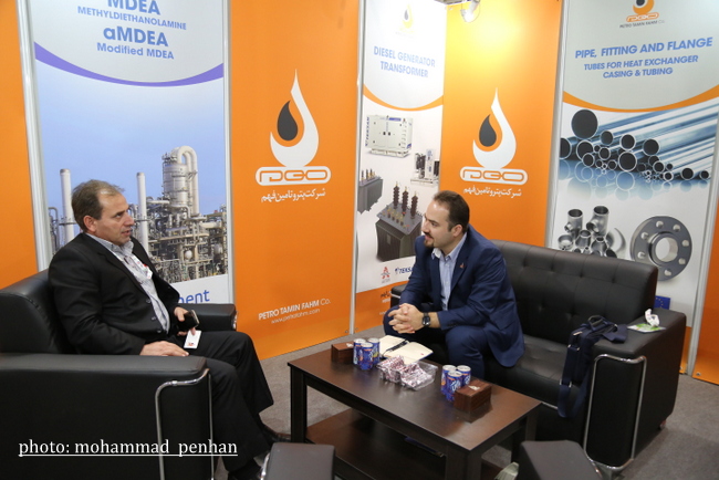 نمایشگاه کیش 17