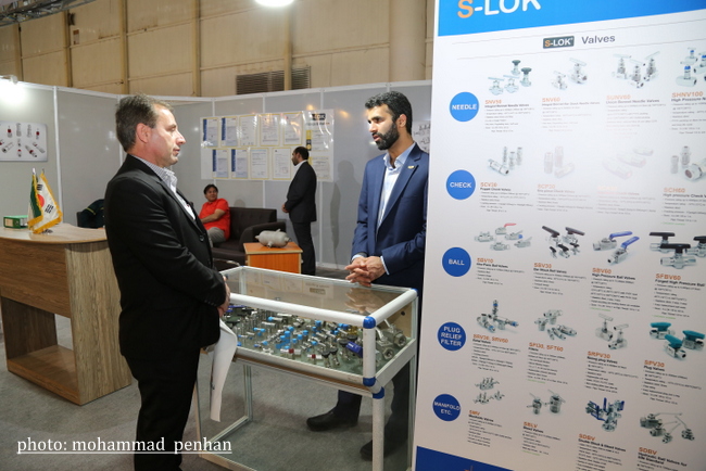 نمایشگاه کیش 18