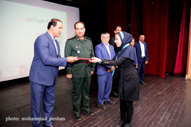 سفیران سلامت  24