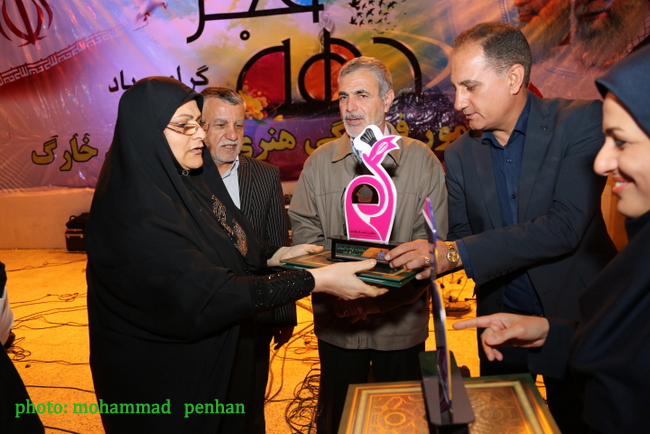 جنگ شادی دهه فجر 19