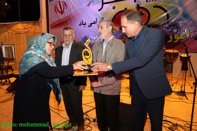 جنگ شادی دهه فجر 21