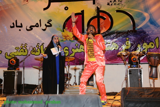 جنگ شادی دهه فجر 23