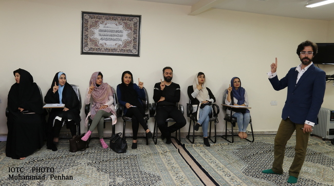 کارگاه نمایش 1