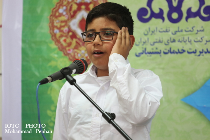 جشنواره قرآنی  5