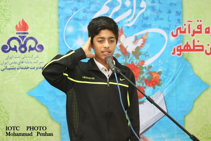 جشنواره قرآنی  6