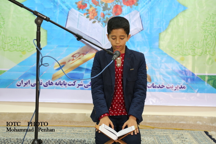 جشنواره قرآنی  11