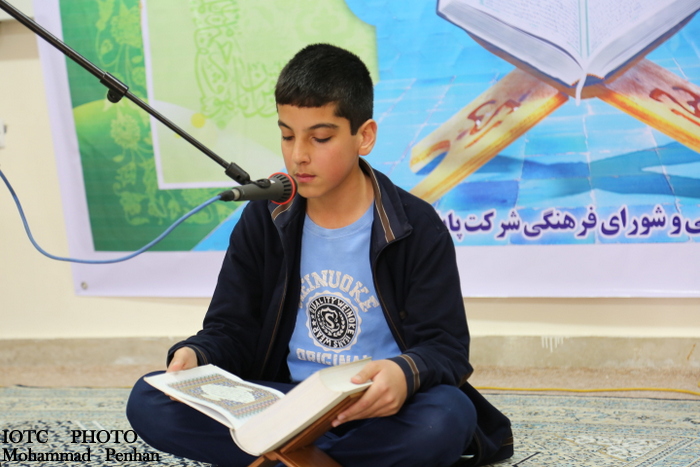 جشنواره قرآنی  12