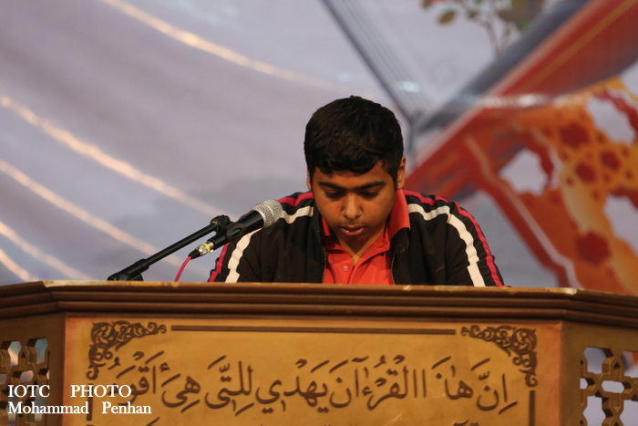 جشنواره قرآنی  18