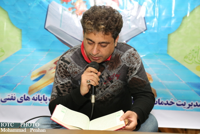 جشنواره قرآنی  26