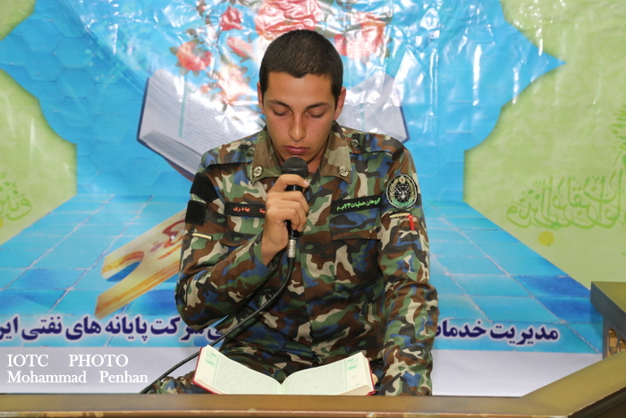 جشنواره قرآنی  29