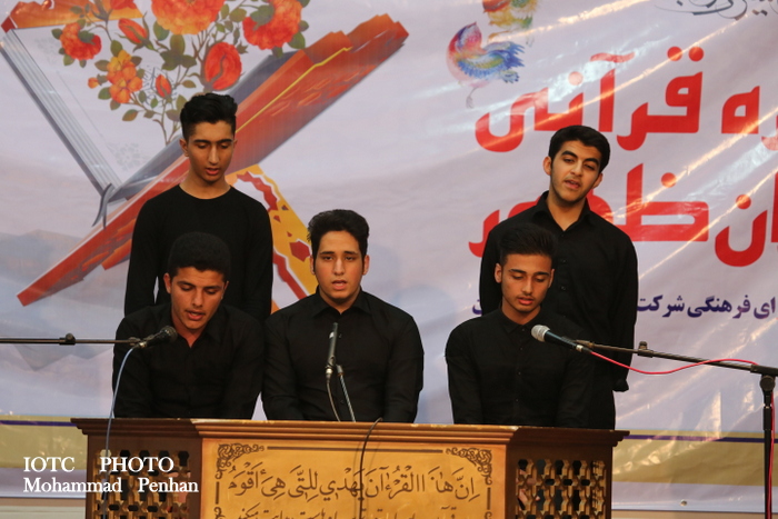 جشنواره قرآنی  36