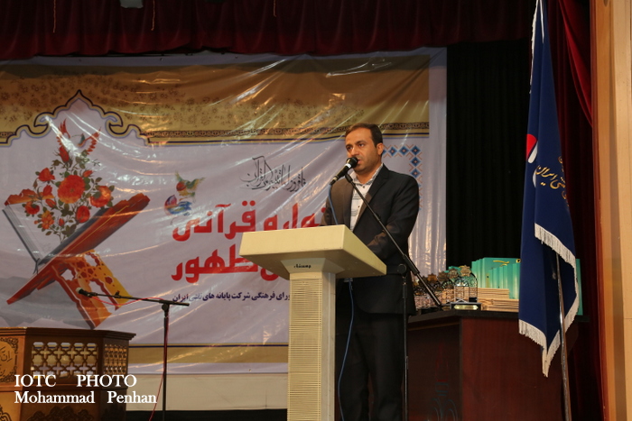 جشنواره قرآنی  42