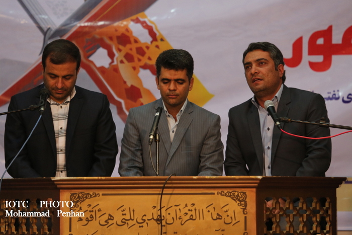 جشنواره قرآنی  46