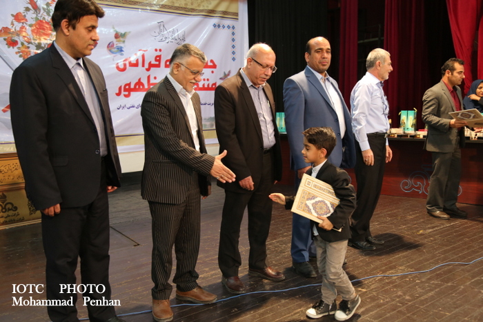 جشنواره قرآنی  49