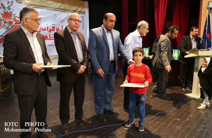 جشنواره قرآنی  50