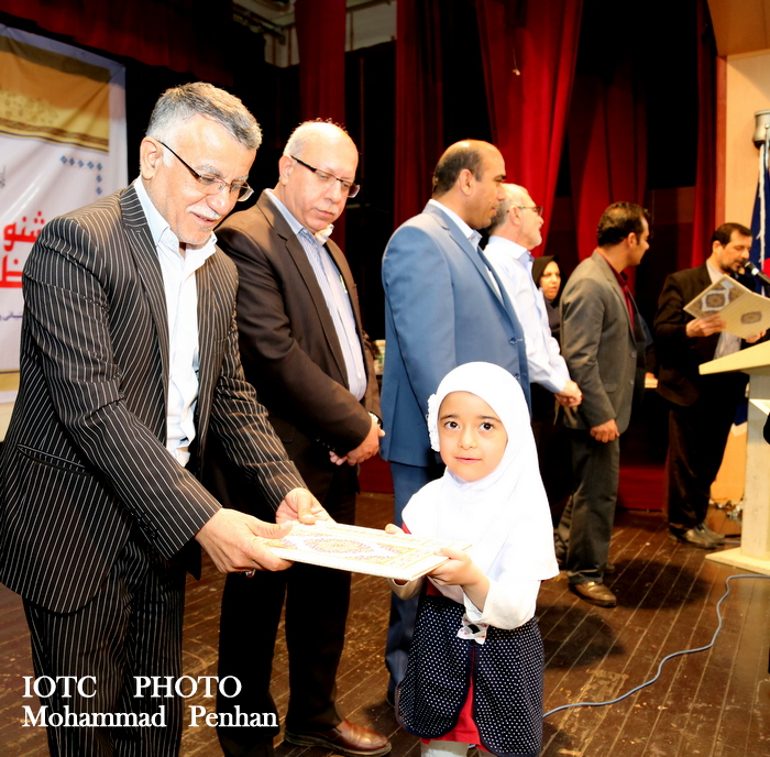 جشنواره قرآنی  52