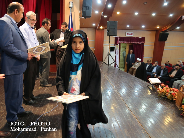 جشنواره قرآنی  53