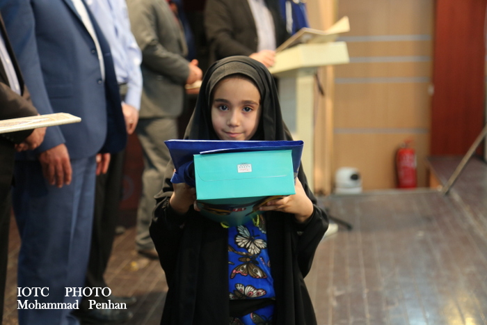 جشنواره قرآنی  55