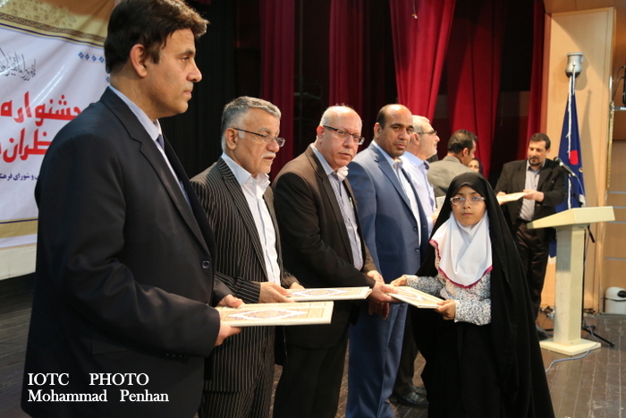 جشنواره قرآنی  56