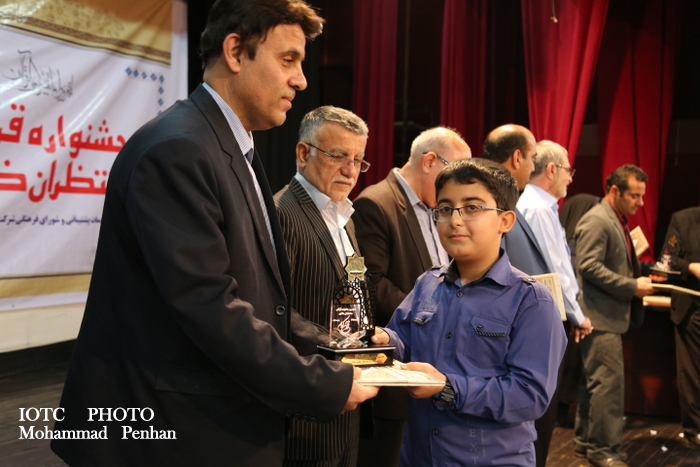 جشنواره قرآنی  57