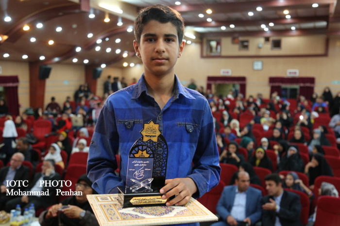 جشنواره قرآنی  63