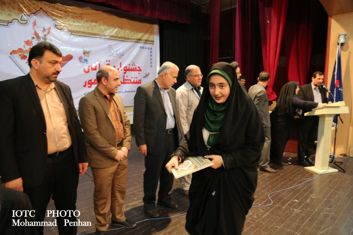 جشنواره قرآنی  67